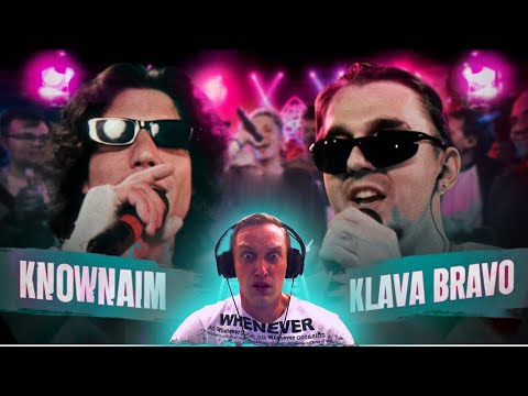 Видео: Автотюновая реакция на 140 BPM BATTLE: KNOWNAIM X KLAVA BRAVO (AUTOTUNE)