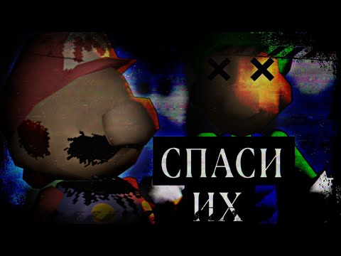 Видео: АНОМАЛЬНЫЕ БЕТА-ВЕРСИИ СУПЕР МАРИО 64 | Super Mario 64 : CLASSIFIED