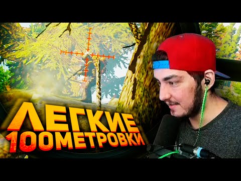 Видео: СНАЙПЕР ПОБЕРЕЖЬЯ | ESCAPE FROM TARKOV | ТАРКОВ | EFT