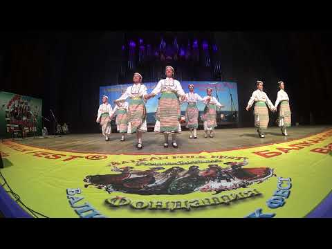 Видео: 29. BALKAN FOLK FEST ® МОМИНСКИ ВЛАШКИ ТАНЦ season 2023
