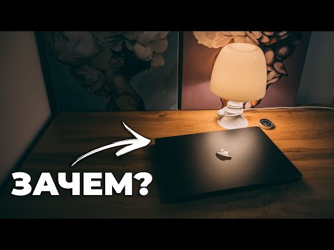Видео: MacBook Pro M4. Распаковка и первые впечатления