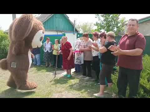 Видео: Поздравление. Спец заказ. Такого мы ещё не делали.