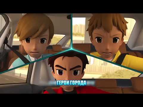 Видео: Опенинг Тоботов Герои Дэйдо 3 Сезон Part.3 На Русском #тобот #tobot #또봇 