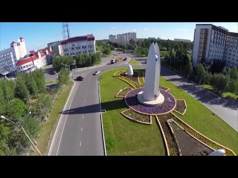 Видео: В эфире телеканала "Югра" прозвучала песня о Когалыме