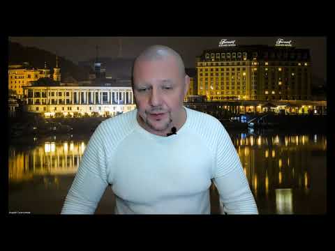 Видео: Что произошло с недвижимостью Киева? Октябрь 2025.Погода рынка недвижимости, с Андреем Гусельниковым