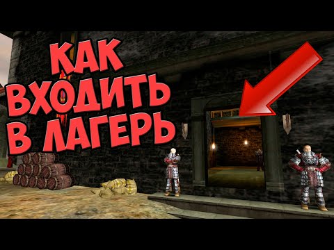 Видео: О чём была Gothic | Готика (Часть 2)