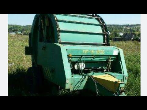 Видео: ПРЕСС ПОДБОРЩИК ПРФ-180(Б) & РЕМОНТ МЕХАНИЗМА ПОДБОРА 