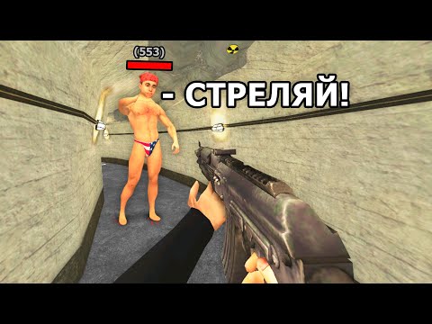 Видео: И ЧТО с "НИМ" ДЕЛАТЬ? 💩 - (Бомжара) на BLACK RUSSIA