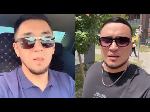 Видео: СЕРЖАН ТУҒАН КҮНІ КІМДЕР КЕЛДІ / АҚЕРКЕ ҚАЙДА…