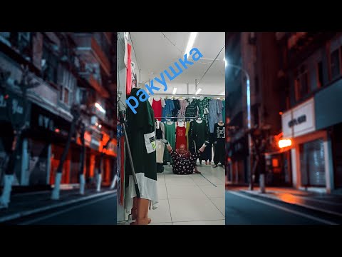 Видео: ТИК ТОК КРИНЖ #127