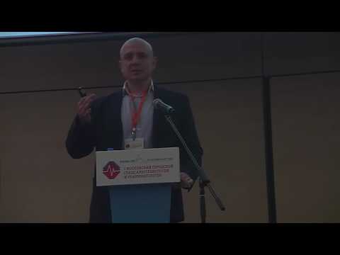 Видео: Симпозиум "Боль, возбуждение и делирий у пациентов ОАРИТ".