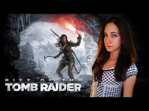 Видео: Rise of the Tomb Raider | Прохождение  на русском хардкор #1