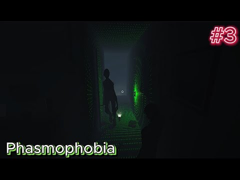 Видео: Почему призрак сначала забирает меня? #Phasmophobia  #3