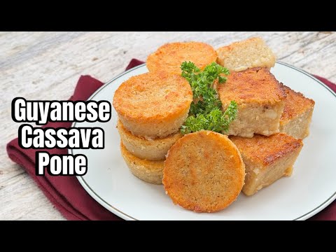 Видео: Как приготовить гайанский пон из маниоки #guyaneserecipe #cassacacake #yucca #villagecooking #baking