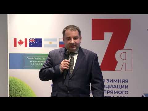 Видео: No-Till Роман Ратников АСПП 2024