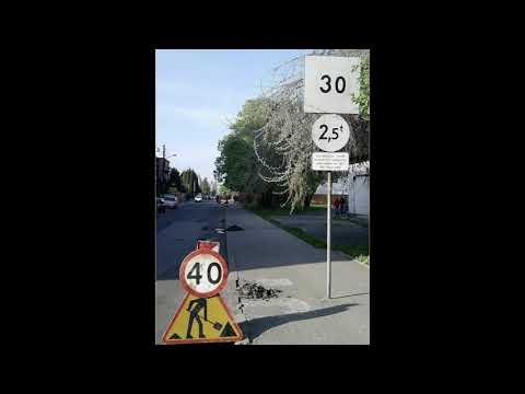 Видео: Смешные знаки