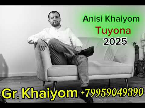 Видео: Аниси Хайём 2025 - ***Малак холе пойга*** #памирцы #таджикистан