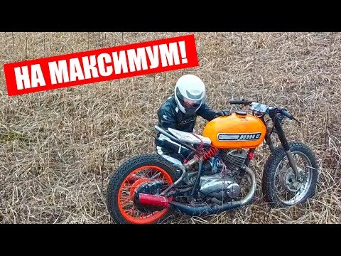 Видео: СКОРОСТНАЯ звезда на ИЖ - ПОВАЛИТ?