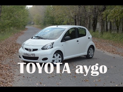 Видео: Крепкая, безопасная и бестолковая TOYOTA aygo #300 000 за стиральную машину.