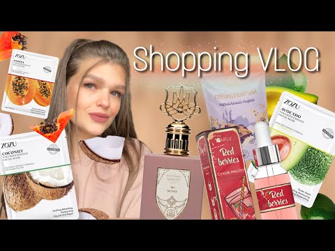 Видео: Новый аромат Antonio Maretti ❤️покупки с #wildberries /Склеротерапия/ #vlog #ниша #парфюм #parfum