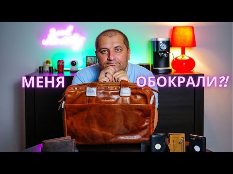 Видео: Шикарная "кожаная" распаковка.