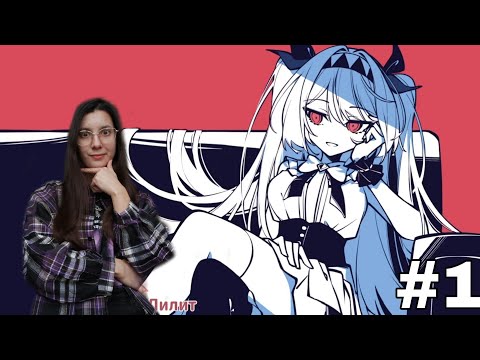 Видео: ЭТО НОВЫЙ ПСИХОЛОГИЯЕСКИЙ ХОРОР?