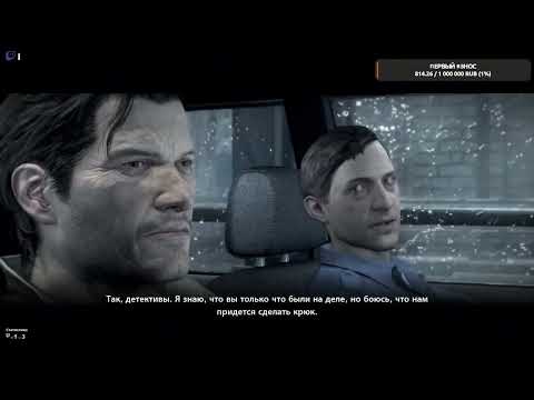 Видео: Стрим | The Evil Within | Ч.1