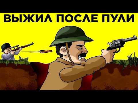 Видео: Солдат, Который Не Желал Умирать