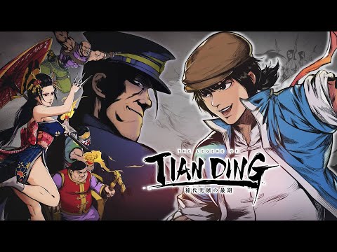 Видео: ПРОХОЖДЕНИЕ The Legend of Tianding / WALKTHROUGH The Legend of Tianding (ЧАСТЬ 2)