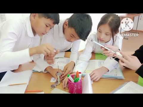 Видео: № 4 зертханалық жұмыс. "Серпімді деформацияларды зерделеу"