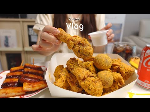 Видео: Суперхрустящая курица Bburinkle | Приготовление лучшего в жизни хлеба с луком | Корейский видеоблог