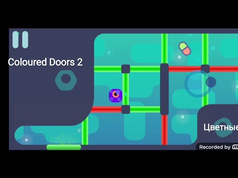 Видео: Coloured Doors - Цветные Двери 2 часть.