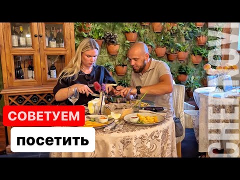 Видео: ЗАВЕДЕМ КРОЛИКА? на встречу в любимыми! LIDO РИГА, ресторан ČEMODĀNS, наши впечатления