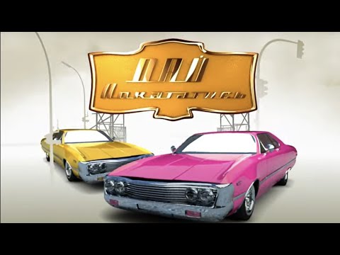 Видео: "Дай покататися" з Кузьмою - UGO (2008р.)