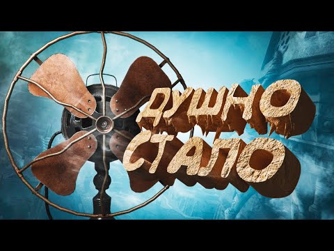 Видео: КАК СДЕЛАТЬ 3D ПРЕВЬЮ  В 2023 ГОДУ?! ЛЕТО, ЖАРА, ДУШНО СТАЛО ✪ PHOTOSHOP + BLENDER