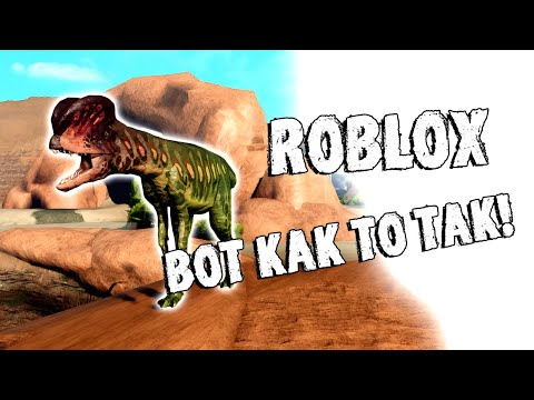 Видео: PRIOR EXTINCTION [RETRO] - ROBLOX - Повыживал называется.🎈🤡