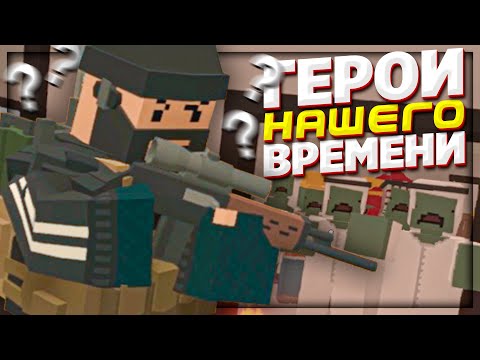 Видео: САМЫЙ ДОРОГОЙ ОБЗОР НА НОВУЮ КАРТУ KUWAIT в UNTURNED | МОНТАЖ , ПРИКОЛЫ , ПВП