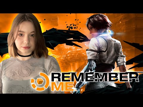 Видео: ФИНАЛ REMEMBER ME | Прохожу Впервые | Прохождение РЕМЕМБЕР МИ на Русском | Стрим #3