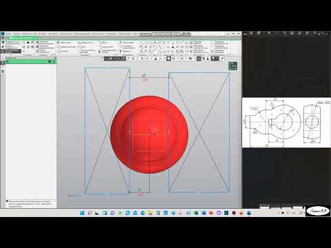 Видео: Работа в Компас 3D V19 - Вариант 1В с чертежом