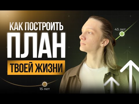 Видео: ЭТА техника УЖЕ ЗНАЕТ твою ЖИЗНЬ!