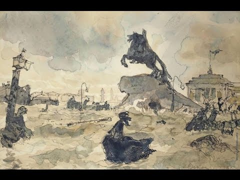 Видео: Лекция Быкова о «Медном всаднике»