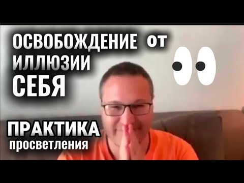 Видео: РАЗБОР НА МИЛЛИОН...ПРЕЖНИМ ты не будешь