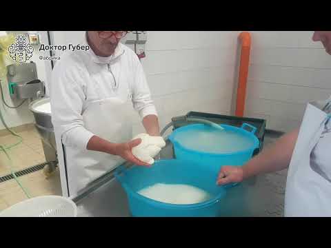 Видео: Горная сыроварня Монтазио. 2 часть (Моцарелла, Буррата)