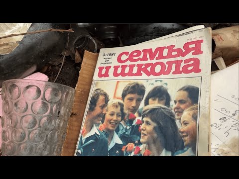 Видео: Поход на свалку №36.Осение находки продолжают радовать