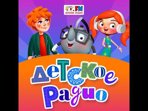 Видео: Вот ведь! Удивили! Выпуск 56