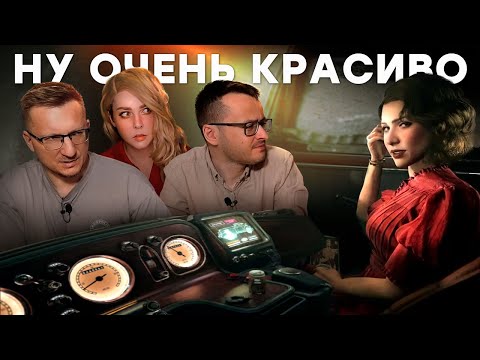 Видео: Алина Рин одобряет. Обзор Nobody Wants to Die