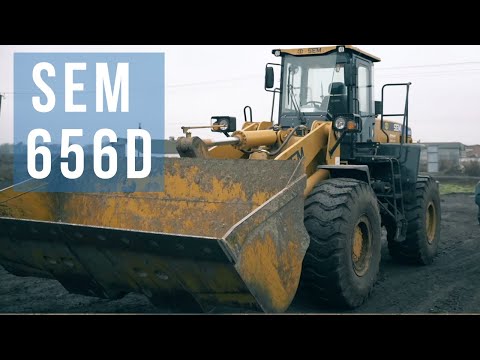 Видео: Фронтальний навантажувач SEM 656D | Відгук головного інженера і оператора