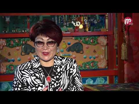 Видео: Буддийская среда: рубрика шажанай буряад угэнууд  ( часть III )