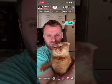 Видео: Тикток не моя платформа, похоже/ Самвел Адамян