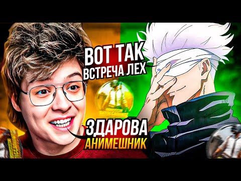 Видео: СКАЙ И ШАРФ НАКОНЕЦ ВСТРЕТИЛИСЬ! | SKYWHYWALKER, DES0UT, ШАРФ ВМЕСТЕ ИГРАЮТ В PUBG